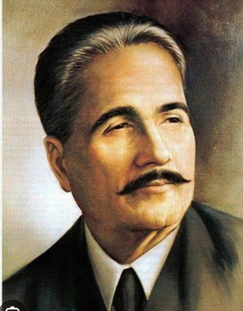 Allama Iqbal