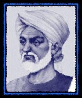 Mir Amman