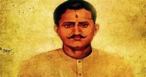 Ram Prasad Bismil