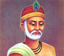 Sant Kabir Das